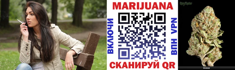 Наркота Александровское АМФ  A PVP  COCAIN  Гашиш  Меф мяу мяу  Бошки Шишки 