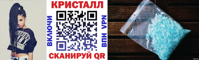 Amphetamine 98%  Александровское 