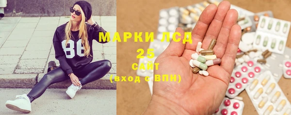 наркотики Белоозёрский