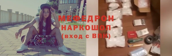 наркотики Белоозёрский