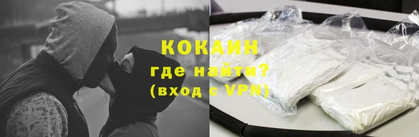 марки lsd Богданович