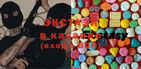 apvp Балабаново