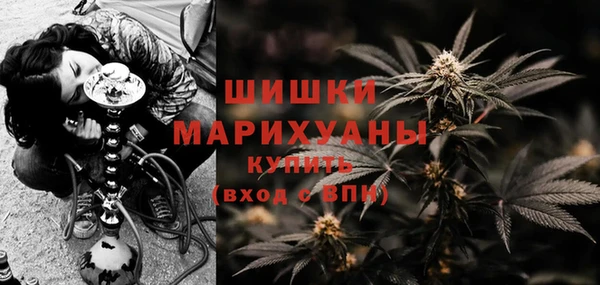 герыч Богородицк