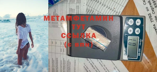 марки lsd Богданович