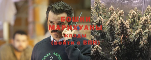 наркотики Белоозёрский