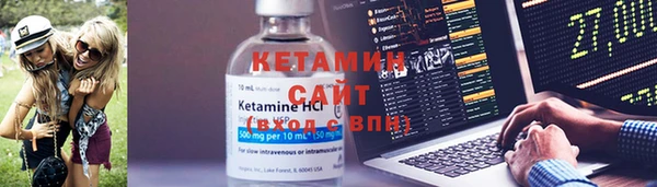 наркотики Белоозёрский