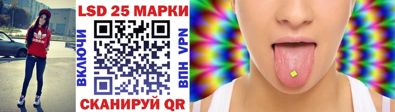 Марки NBOMe 1,8мг ссылка на мегу маркетплейс Александровское цена