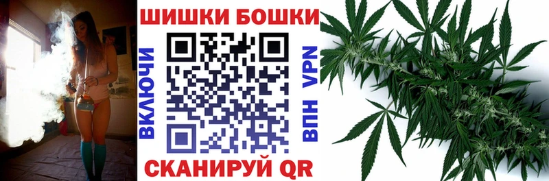 МАРИХУАНА марихуана Александровское